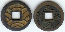Japan 4 Mon Bunkyuu Eihou wave cash