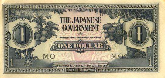 Malaya $1 Japanese Invasion Note
