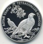 Kazakh 500 Tenge Altai Snowcock silver Proof 2006 coin