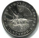 Kazakhstan 50 Tenge 2010 Lunokhod-1 Lunar vehicle
