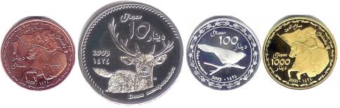 First coins of Kurdistan