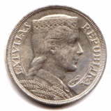 Latvia silver 5 Lats 1929-1932