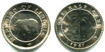 Liberia 1/2 Cent coin 1941 KM10a