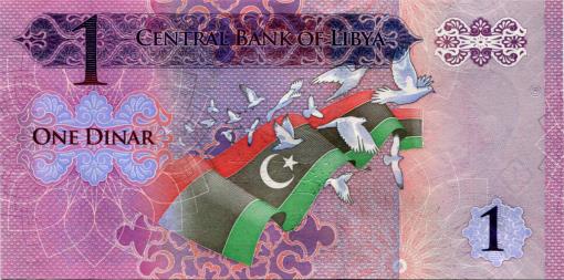 Libya 1 Dinar banknote features flag and doves