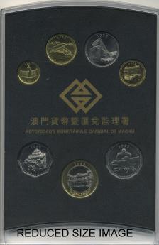 Macao S.A.R. 1999 Mint set