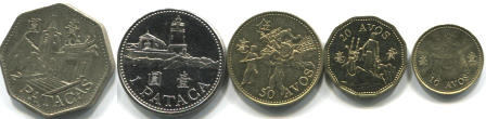 Macao coin set: 10 Avos - 2 Pataca
