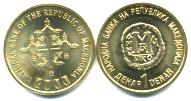 Macedonia 1 Denar 2000 Years of Christianity