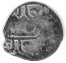 Sultanate of Malacca tin Pitas