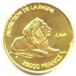 Mali 25000 Francs 2007
