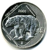 Mexico silver 5 Peso Black Bear 2001 KM654