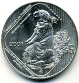 Mexico silver 5 Peso Prairie Dog 2001 KM659