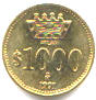 Mexico 1000 Peso 1991 Atlan pattern coin