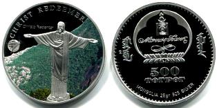 Christ the Redeemer statue in Rio on multi-colored coin