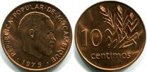 Mozambique 10 Centimos 1975 picturing President Samora Machel