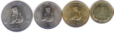 Myanmar 1999 4 coin set 5- 100 Kyats