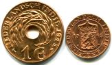Netherlands East Indies 1/2 and 1 Cent 1945 struck at the Philadelphia Mint