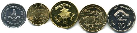 Nepal coin set