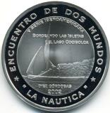 Nicaragua 10 Cordoba showing a sailboat Nicaragua 10 Cordoba 2002 Silver Proof