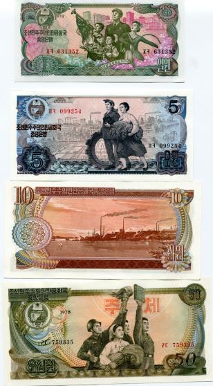 North Korea set of 4 bank notes 1978