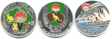 North Korea multi-color silver Sydney Olympic commemorative coins