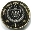 Obverse of Northern Cyprus 1 Lira coin showing coat-of-arms
