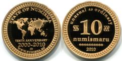 State of Numisma 10 Numismaru coin