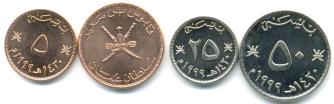 Oman 1994 4 coin set
