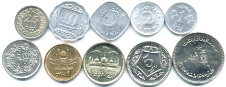Pakistan coin set: 1 Paisa - 10 Rupees