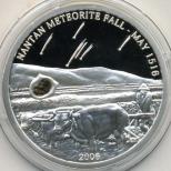 Palau $5 2006 Nantan Metorite coin