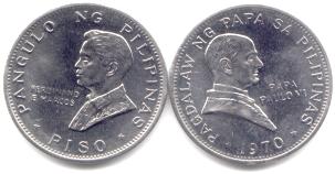 Philippines 1 Piso 1970 Pope Paul VI and Ferdinand Marcos