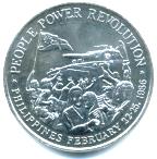Philippines 10 Piso People Power coin