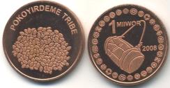 Pokoyirdeme Tribe, Ghana, 1 Miiwor coin