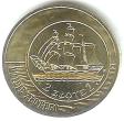Poland 2 Zlote 2005 picturing gdynia seaport coin