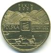 Poland 2 Zlote 2008 Olympics