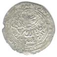 Rasulid Monkey Dirham coin, 1397AD