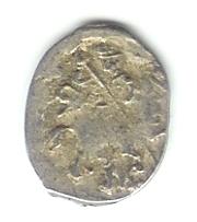 Russian silver kopeck coin of Fydor, 1584-1598 Russian silver kopeck coin of Fydor