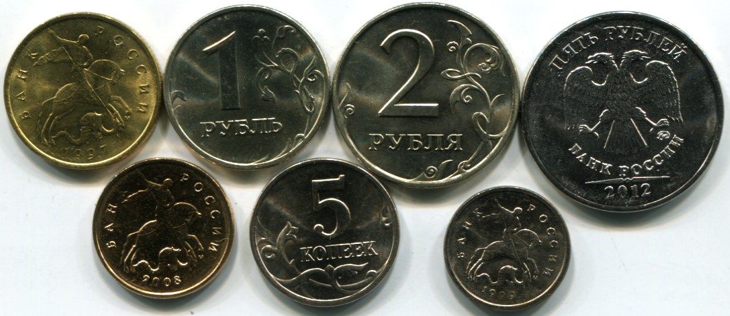 Russian Currency And Coins And 37
