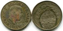 Sarawak 10 Cents of C. V. Brooke, the White Raj