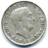 Sarawak silver 20 Cents 1927