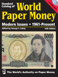 Standard Catalog of World PAper Money, Vol. 3, Modern issues, 1961 to present, 14th edition, with bonus DVD of the catalog