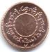 The Shire Hay-Penny, Yr. 1404