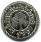 The Shire silver Tharni