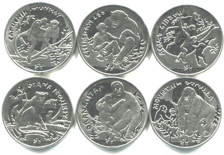 Set of six Sierra Leone Endangered Primate coins