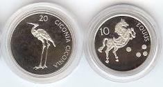Slovenia 2006 Proof coins