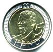 South Africa 5 Rand 2008 Nelson Mandela bimetallic coin