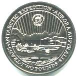 South Georgia and South Sandwich Island 2 Pounds 2007 Shackelton and Aurora 2 Pounds coin