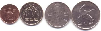 South Korean coin set