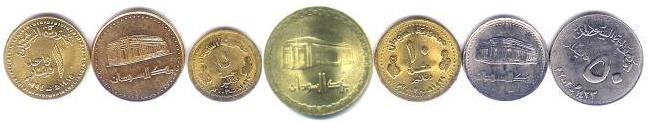 Sudan 7 coin set 1994-2003