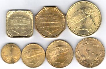 Sudan 1987 coin set: 1 Ghirish - 1 Pound