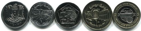 Syrian coin set